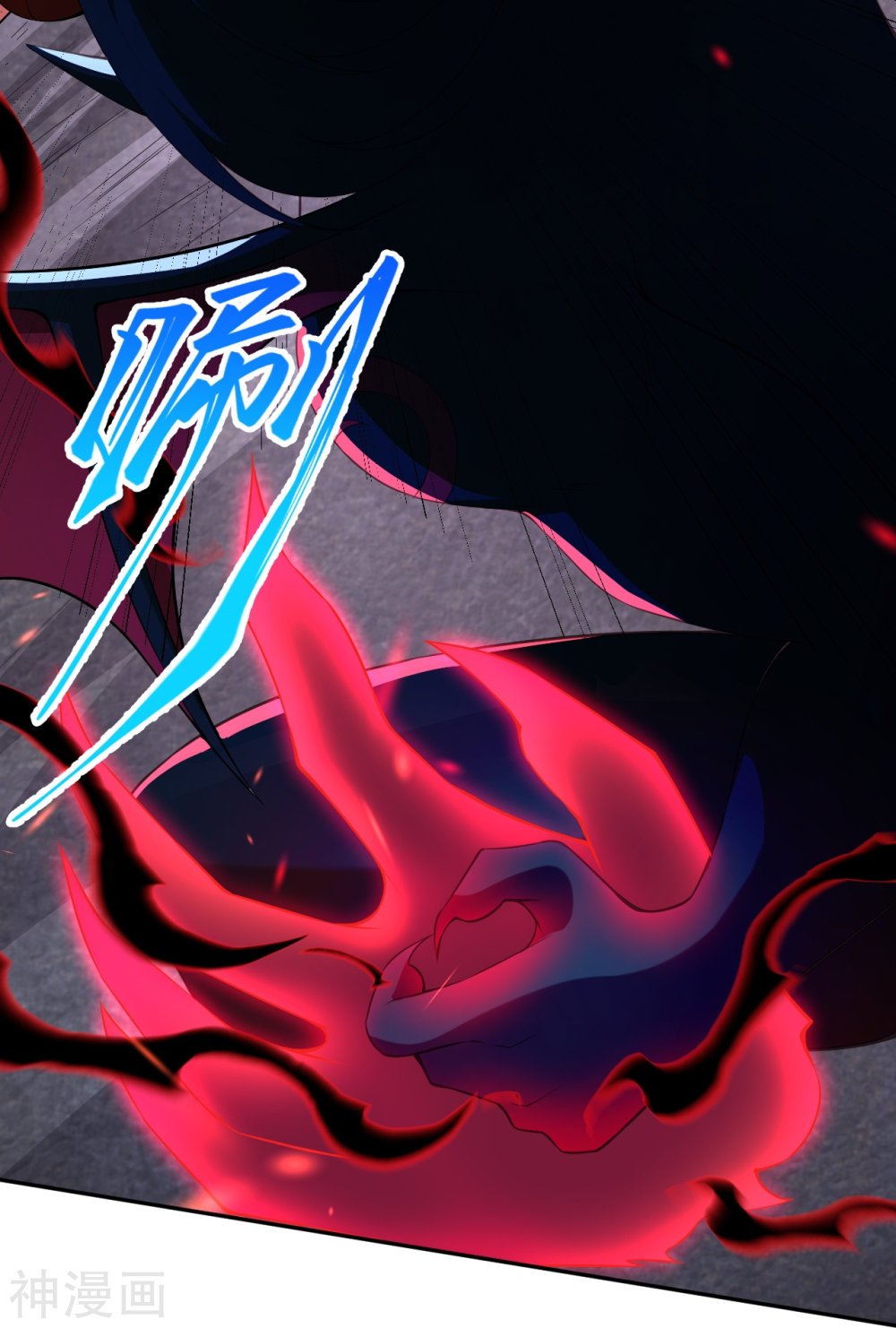 Against the Gods 440 (17)